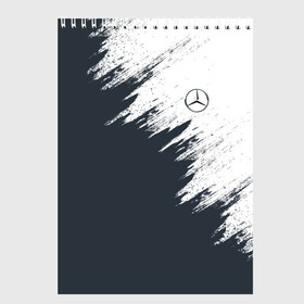 Скетчбук с принтом Mercedes в Новосибирске, 100% бумага
 | 48 листов, плотность листов — 100 г/м2, плотность картонной обложки — 250 г/м2. Листы скреплены сверху удобной пружинной спиралью | amg | car | mercedes | race | авто | гонки | краска | марка | машина | мерс | мерседес