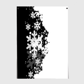 Постер с принтом Снежные узоры в Новосибирске, 100% бумага
 | бумага, плотность 150 мг. Матовая, но за счет высокого коэффициента гладкости имеет небольшой блеск и дает на свету блики, но в отличии от глянцевой бумаги не покрыта лаком | black | christmas | new year | pattern | white | абстракция | зима | новый год | рождество | снег | снежинки | узор | черно белые