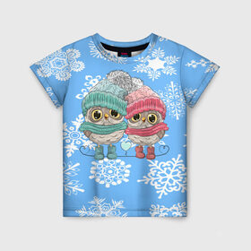 Детская футболка 3D с принтом Счастливые совы в Новосибирске, 100% гипоаллергенный полиэфир | прямой крой, круглый вырез горловины, длина до линии бедер, чуть спущенное плечо, ткань немного тянется | 31 декабря | 7 января | christmas | happy | holiday | new year | owl | арт | животные | зима | милые | новый год | праздник | птицы | рождество | снег | снежинки | сова | текстура