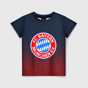 Детская футболка 3D с принтом FC Bayern 2018 Original в Новосибирске, 100% гипоаллергенный полиэфир | прямой крой, круглый вырез горловины, длина до линии бедер, чуть спущенное плечо, ткань немного тянется | bayern | fc | бавария | спорт | спортивные | футбол | футбольный клуб