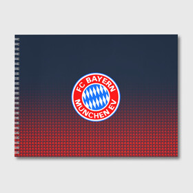 Альбом для рисования с принтом FC Bayern 2018 Original в Новосибирске, 100% бумага
 | матовая бумага, плотность 200 мг. | Тематика изображения на принте: bayern | fc | бавария | спорт | спортивные | футбол | футбольный клуб