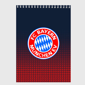 Скетчбук с принтом FC Bayern 2018 Original в Новосибирске, 100% бумага
 | 48 листов, плотность листов — 100 г/м2, плотность картонной обложки — 250 г/м2. Листы скреплены сверху удобной пружинной спиралью | Тематика изображения на принте: bayern | fc | бавария | спорт | спортивные | футбол | футбольный клуб