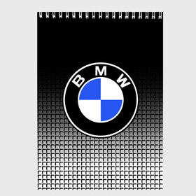 Скетчбук с принтом BMW 2018 Black and White IV в Новосибирске, 100% бумага
 | 48 листов, плотность листов — 100 г/м2, плотность картонной обложки — 250 г/м2. Листы скреплены сверху удобной пружинной спиралью | Тематика изображения на принте: bmw | автомобильные | бмв | машины
