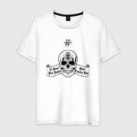 Мужская футболка хлопок с принтом Philosophical Skull в Новосибирске, 100% хлопок | прямой крой, круглый вырез горловины, длина до линии бедер, слегка спущенное плечо. | Тематика изображения на принте: 