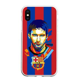 Чехол для iPhone XS Max матовый с принтом Lionel Messi в Новосибирске, Силикон | Область печати: задняя сторона чехла, без боковых панелей | barcelona | lionel | messi | барселона | лионель | месси | поп арт