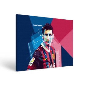 Холст прямоугольный с принтом Lionel Messi в Новосибирске, 100% ПВХ |  | barcelona | lionel | messi | барселона | лионель | месси | поп арт