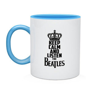 Кружка двухцветная с принтом Keep calm and listen Beatles в Новосибирске, керамика | объем — 330 мл, диаметр — 80 мм. Цветная ручка и кайма сверху, в некоторых цветах — вся внутренняя часть | beatles | the beatles | бителз | бителс | битлз | битлс | битлы | группа | джон леннон | джордж харрисон | жуки | зе | ливерпульская четвёрка | мерсибит | пол маккартни | поп | ринго старр | рок