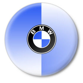 Значок с принтом BMW brand color в Новосибирске,  металл | круглая форма, металлическая застежка в виде булавки | 