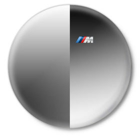 Значок с принтом BMW M REVERSE в Новосибирске,  металл | круглая форма, металлическая застежка в виде булавки | Тематика изображения на принте: bmw | автомобиль | автомобильные | бмв | машины