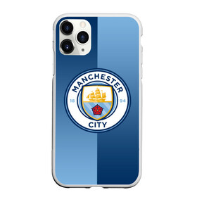 Чехол для iPhone 11 Pro матовый с принтом Manchester city 2018 Reverse в Новосибирске, Силикон |  | emirates | fc | manchester city | абстракция | геометрия | зож | клуб | линии | манчестер сити | мода | модные | мяч | спорт | спортивные | стиль | тренды | флаг россии | футбол | футбольный клуб | экстрим | эмблема