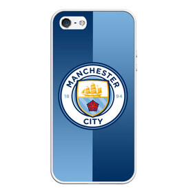 Чехол для iPhone 5/5S матовый с принтом Manchester city 2018 Reverse в Новосибирске, Силикон | Область печати: задняя сторона чехла, без боковых панелей | emirates | fc | manchester city | абстракция | геометрия | зож | клуб | линии | манчестер сити | мода | модные | мяч | спорт | спортивные | стиль | тренды | флаг россии | футбол | футбольный клуб | экстрим | эмблема