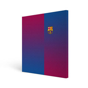 Холст квадратный с принтом FC Barca 2018 Reverse в Новосибирске, 100% ПВХ |  | Тематика изображения на принте: fc | fc barcelona | fcb | fly emirates | ronaldo | абстракция | барселона | геометрия | зож | клуб | линии | месси | модные | мяч | реал мадрид | спорт | спортивные | тренды | футбол | футбольный клуб | эмблема