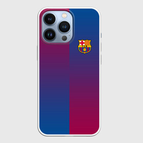 Чехол для iPhone 13 Pro с принтом FC Barca 2018 Reverse в Новосибирске,  |  | fc | fc barcelona | fcb | fly emirates | ronaldo | абстракция | барселона | геометрия | зож | клуб | линии | месси | модные | мяч | реал мадрид | спорт | спортивные | тренды | футбол | футбольный клуб | эмблема