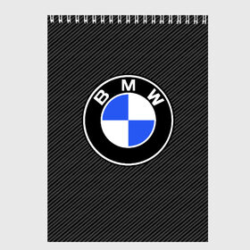Скетчбук с принтом BMW CARBON в Новосибирске, 100% бумага
 | 48 листов, плотность листов — 100 г/м2, плотность картонной обложки — 250 г/м2. Листы скреплены сверху удобной пружинной спиралью | bmw | bmw motorsport | bmw performance | carbon | m | motorsport | performance | sport | бмв | карбон | моторспорт | спорт