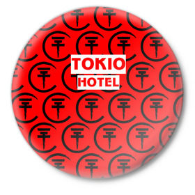 Значок с принтом Tokio Hotel band logo 2018 в Новосибирске,  металл | круглая форма, металлическая застежка в виде булавки | Тематика изображения на принте: logo | music | pop | rock | tokio hotel | альтернатива | германия | металл | музыка | музыкальный | поп | рок