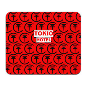 Коврик прямоугольный с принтом Tokio Hotel band logo 2018 в Новосибирске, натуральный каучук | размер 230 х 185 мм; запечатка лицевой стороны | Тематика изображения на принте: logo | music | pop | rock | tokio hotel | альтернатива | германия | металл | музыка | музыкальный | поп | рок