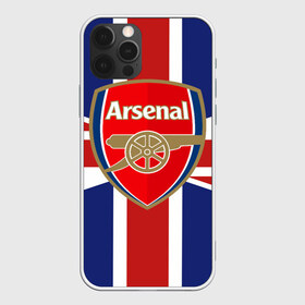 Чехол для iPhone 12 Pro Max с принтом FC Arsenal в Новосибирске, Силикон |  | arsenal | england | football | logo | sport | англия | арсенал | арт | лига | лого | спорт | текстура | фк | флаг | футбол | футбольный клуб | эмблема