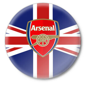 Значок с принтом FC Arsenal в Новосибирске,  металл | круглая форма, металлическая застежка в виде булавки | arsenal | england | football | logo | sport | англия | арсенал | арт | лига | лого | спорт | текстура | фк | флаг | футбол | футбольный клуб | эмблема