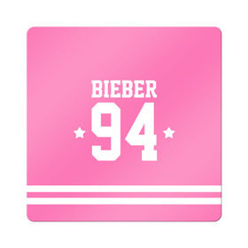 Магнит виниловый Квадрат с принтом Bieber Team Pink в Новосибирске, полимерный материал с магнитным слоем | размер 9*9 см, закругленные углы | bieber | justin bieber | бибер | джастин бибер