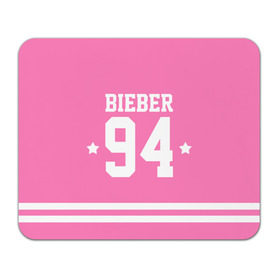 Коврик прямоугольный с принтом Bieber Team Pink в Новосибирске, натуральный каучук | размер 230 х 185 мм; запечатка лицевой стороны | Тематика изображения на принте: bieber | justin bieber | бибер | джастин бибер