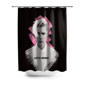 Штора 3D для ванной с принтом Justin Bieber / Pink splash в Новосибирске, 100% полиэстер | плотность материала — 100 г/м2. Стандартный размер — 146 см х 180 см. По верхнему краю — пластиковые люверсы для креплений. В комплекте 10 пластиковых колец | bieber | justin bieber | бибер | джастин бибер