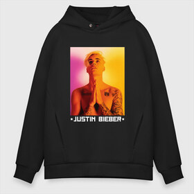 Мужское худи Oversize хлопок с принтом Bieber Star в Новосибирске, френч-терри — 70% хлопок, 30% полиэстер. Мягкий теплый начес внутри —100% хлопок | боковые карманы, эластичные манжеты и нижняя кромка, капюшон на магнитной кнопке | Тематика изображения на принте: bieber | justin bieber | бибер | джастин бибер