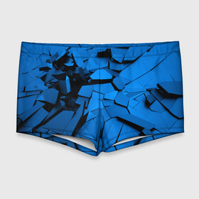 Мужские купальные плавки 3D с принтом Carbon abstraction BLUE в Новосибирске, Полиэстер 85%, Спандекс 15% |  | abstraction | geometry | абстракция | геометрия | грань | краски | кубик | кубики | линии | мозаика | разноцветные | ребро | текстура | тени | узор