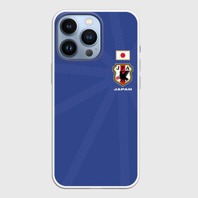 Чехол для iPhone 13 Pro с принтом Япония, форма в Новосибирске,  |  | Тематика изображения на принте: fifa | логотип | мира | фифа | форма | чемпионат | эмблема | япония