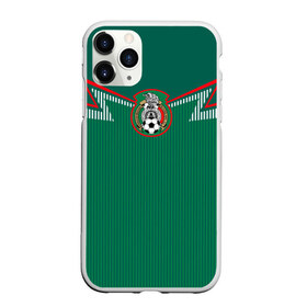 Чехол для iPhone 11 Pro матовый с принтом Мексика форма в Новосибирске, Силикон |  | fifa | mexico | мира | фифа | чемпионат | эмблема