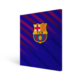 Холст квадратный с принтом FC Barcelona в Новосибирске, 100% ПВХ |  | barcelona | football | logo | spain | sport | арт | барселона | испания | лига | лого | спорт | текстура | фк | футбол | футбольный клуб | эмблема