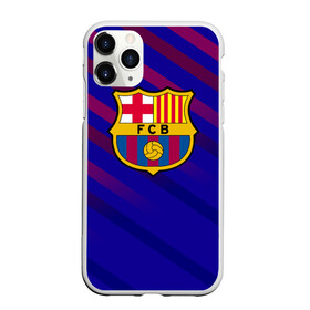 Чехол для iPhone 11 Pro матовый с принтом FC Barcelona в Новосибирске, Силикон |  | barcelona | football | logo | spain | sport | арт | барселона | испания | лига | лого | спорт | текстура | фк | футбол | футбольный клуб | эмблема