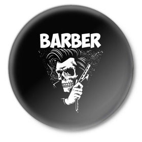 Значок с принтом БАРБЕР 2-х сторонняя в Новосибирске,  металл | круглая форма, металлическая застежка в виде булавки | barbershop | барбер | барбершоп