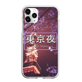 Чехол для iPhone 11 Pro матовый с принтом Tokyo Nights в Новосибирске, Силикон |  | Тематика изображения на принте: japan | japance | tokyo | tokyo nights | иероглифы | токио | япония