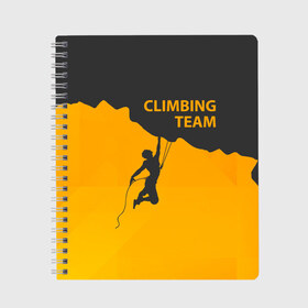Тетрадь с принтом climbing в Новосибирске, 100% бумага | 48 листов, плотность листов — 60 г/м2, плотность картонной обложки — 250 г/м2. Листы скреплены сбоку удобной пружинной спиралью. Уголки страниц и обложки скругленные. Цвет линий — светло-серый
 | adrenaline | extreme | hiking | mountaineering | mountains | risk | rock climb | rocks | sport | адреналин | альпинизм | высота | горы | риск | скалолазание | скалы | спорт | туризм | экстрим