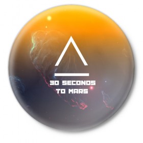 Значок с принтом 30 SECONDS TO MARS SPACE STYLE в Новосибирске,  металл | круглая форма, металлическая застежка в виде булавки | Тематика изображения на принте: 