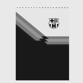 Скетчбук с принтом FC Barcelona в Новосибирске, 100% бумага
 | 48 листов, плотность листов — 100 г/м2, плотность картонной обложки — 250 г/м2. Листы скреплены сверху удобной пружинной спиралью | Тематика изображения на принте: barcelona | football | logo | spain | sport | арт | барселона | испания | лига | лого | спорт | текстура | фк | футбол | футбольный клуб | эмблема