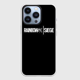 Чехол для iPhone 13 Pro с принтом RAINBOW SIX SIEGE | РАДУГА 6 ОСАДА | R6S в Новосибирске,  |  | rainbow | rainbow six | siege | six | игры | шутер