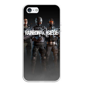 Чехол для iPhone 5/5S матовый с принтом RAINBOW SIX SIEGE в Новосибирске, Силикон | Область печати: задняя сторона чехла, без боковых панелей | cybersport | esports | pro league | r6 | rainbow | rainbow six | siege | six | weapon | армия | боевик | военные | война | игры | киберспорт | логотип | модные | оперативники | оружие | радуга | черный белый | шутер