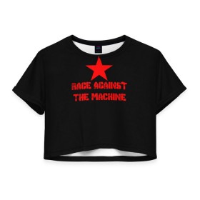 Женская футболка 3D укороченная с принтом Rage Against the Machine в Новосибирске, 100% полиэстер | круглая горловина, длина футболки до линии талии, рукава с отворотами | rage against the machine | альтернативный | америка | американская рок группа | брэд уилк | жанр | зак де ла роча | калифорния | лос анджелес | метал | музыка | ню метал | рок | рэп метал | рэп рок | рэпкор | сша