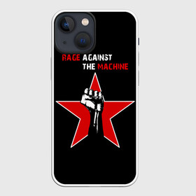 Чехол для iPhone 13 mini с принтом Rage Against the Machine в Новосибирске,  |  | rage against the machine | альтернативный | америка | американская рок группа | брэд уилк | жанр | зак де ла роча | калифорния | лос анджелес | метал | музыка | ню метал | рок | рэп метал | рэп рок | рэпкор | сша