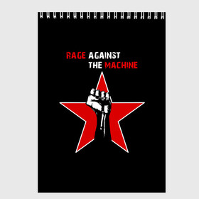 Скетчбук с принтом Rage Against the Machine в Новосибирске, 100% бумага
 | 48 листов, плотность листов — 100 г/м2, плотность картонной обложки — 250 г/м2. Листы скреплены сверху удобной пружинной спиралью | rage against the machine | альтернативный | америка | американская рок группа | брэд уилк | жанр | зак де ла роча | калифорния | лос анджелес | метал | музыка | ню метал | рок | рэп метал | рэп рок | рэпкор | сша