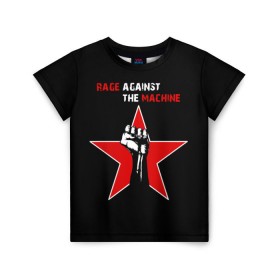 Детская футболка 3D с принтом Rage Against the Machine в Новосибирске, 100% гипоаллергенный полиэфир | прямой крой, круглый вырез горловины, длина до линии бедер, чуть спущенное плечо, ткань немного тянется | Тематика изображения на принте: rage against the machine | альтернативный | америка | американская рок группа | брэд уилк | жанр | зак де ла роча | калифорния | лос анджелес | метал | музыка | ню метал | рок | рэп метал | рэп рок | рэпкор | сша