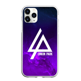 Чехол для iPhone 11 Pro Max матовый с принтом LINKIN PARK SPACE COLOR 2018 в Новосибирске, Силикон |  | Тематика изображения на принте: linkin park | logo | music | pop | rock | альтернатива | металл | музыка | музыкальный | поп | рок | честер беннингтон