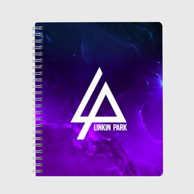 Тетрадь с принтом LINKIN PARK SPACE COLOR 2018 в Новосибирске, 100% бумага | 48 листов, плотность листов — 60 г/м2, плотность картонной обложки — 250 г/м2. Листы скреплены сбоку удобной пружинной спиралью. Уголки страниц и обложки скругленные. Цвет линий — светло-серый
 | linkin park | logo | music | pop | rock | альтернатива | металл | музыка | музыкальный | поп | рок | честер беннингтон