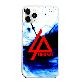 Чехол для iPhone 11 Pro матовый с принтом LINKIN PARK BLUE SMOKE в Новосибирске, Силикон |  | linkin park | logo | music | pop | rock | альтернатива | металл | музыка | музыкальный | поп | рок | честер беннингтон