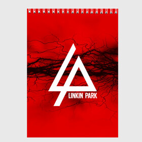 Скетчбук с принтом LINKIN PARK lightning red в Новосибирске, 100% бумага
 | 48 листов, плотность листов — 100 г/м2, плотность картонной обложки — 250 г/м2. Листы скреплены сверху удобной пружинной спиралью | linkin park | logo | music | pop | rock | альтернатива | металл | музыка | музыкальный | поп | рок | честер беннингтон