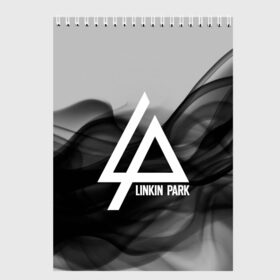 Скетчбук с принтом LINKIN PARK SMOKE GRAY 2018 в Новосибирске, 100% бумага
 | 48 листов, плотность листов — 100 г/м2, плотность картонной обложки — 250 г/м2. Листы скреплены сверху удобной пружинной спиралью | Тематика изображения на принте: linkin park | logo | music | pop | rock | альтернатива | металл | музыка | музыкальный | поп | рок | честер беннингтон