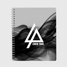 Тетрадь с принтом LINKIN PARK SMOKE GRAY 2018 в Новосибирске, 100% бумага | 48 листов, плотность листов — 60 г/м2, плотность картонной обложки — 250 г/м2. Листы скреплены сбоку удобной пружинной спиралью. Уголки страниц и обложки скругленные. Цвет линий — светло-серый
 | linkin park | logo | music | pop | rock | альтернатива | металл | музыка | музыкальный | поп | рок | честер беннингтон