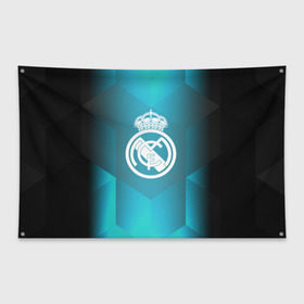 Флаг-баннер с принтом Real Madrid Geometry Sport в Новосибирске, 100% полиэстер | размер 67 х 109 см, плотность ткани — 95 г/м2; по краям флага есть четыре люверса для крепления | emirates | fc | real madrid | геометрия | реал мадрид | футбольный клуб | эмблема