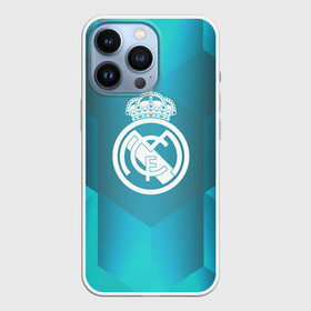 Чехол для iPhone 13 Pro с принтом Real Madrid Geometry Sport в Новосибирске,  |  | emirates | fc | real madrid | геометрия | реал мадрид | футбольный клуб | эмблема